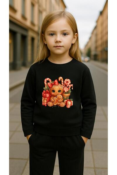 playwear Παιδικό Φούτερ Σετ με στάμπα COOKIE για Κορίτσια και Αγόρια με λαιμό...