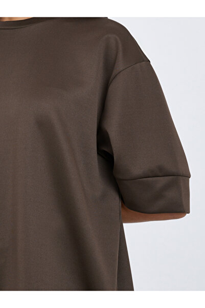 Styli Brown Oversized Round Neck T-Shirt