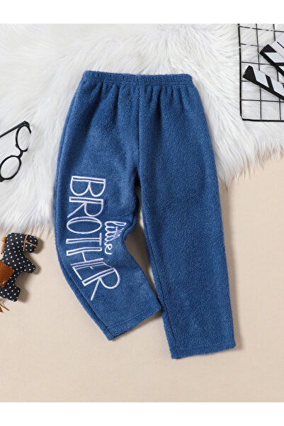 Take Two By Styli Slogan Embroidery Long Sleeve Top with Long Pyjama Set