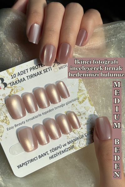 Easy Beauty Kedi Gözü MEDIUM Beden Kısa Küt 10 Adet Takma Tırnak Seti T228