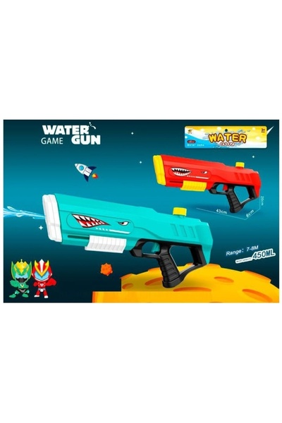 Toy Νεροπίστολο καρχαρίας, 450 ml, ισχυρή ροή 7-8 μ., για παιδιά 3+, 43 εκ.