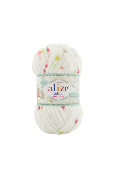 Alize Velluto Mini Colors 8114 Baby Knitting Yarn