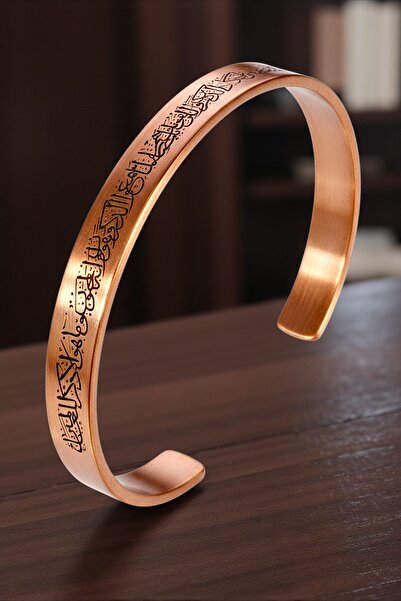 Otto Man Steel Jewelry Erkek Kadın Bakır Bileklik İnce Nazar Ayeti Ve Kalem S...