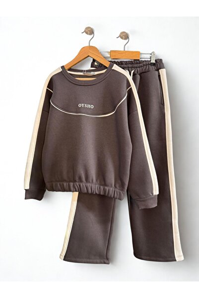 Giyinse Minel Girl's Tracksuit Set Gray