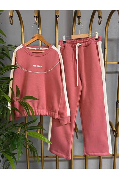 Giyinse Minel Girl's Tracksuit Set Red