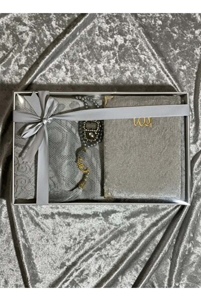 Dekomina 4'lü Hediyelik ve Çeyizlik Yasin Seti