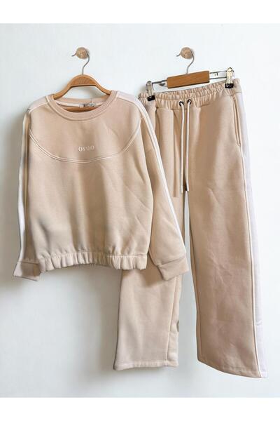 Giyinse Minel Girl's Tracksuit Set Beige
