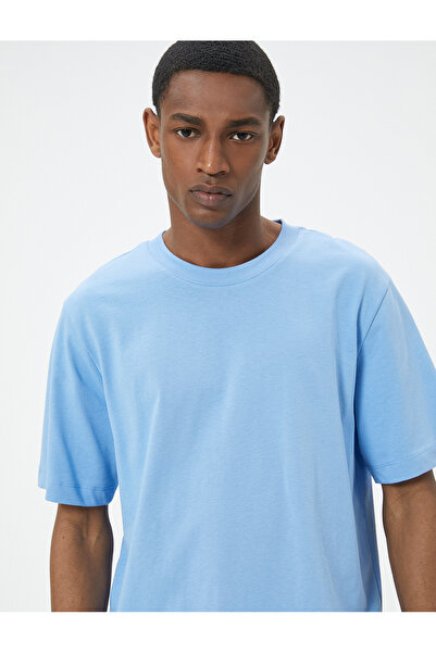 Koton Basic T-Shirt Crew Neck Short Sleeve Cotton