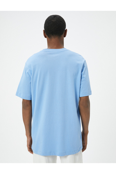 Koton Basic T-Shirt Crew Neck Short Sleeve Cotton