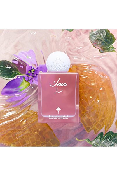 IBRAQ Musk Al Sukkar 75ml by Ibrahim Al Qurashi