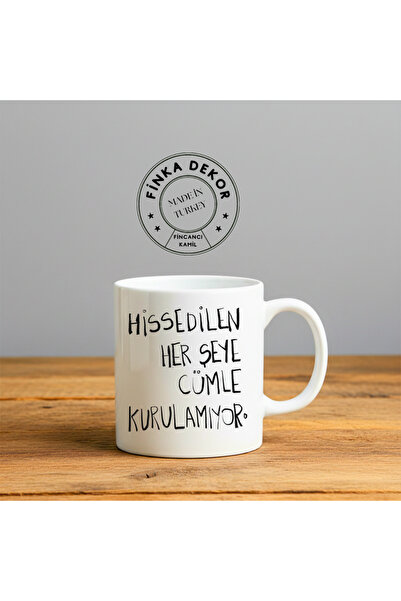 Dekor كوب سيراميك هدية مطبوع - لكل شيء يشعر به الإنسان