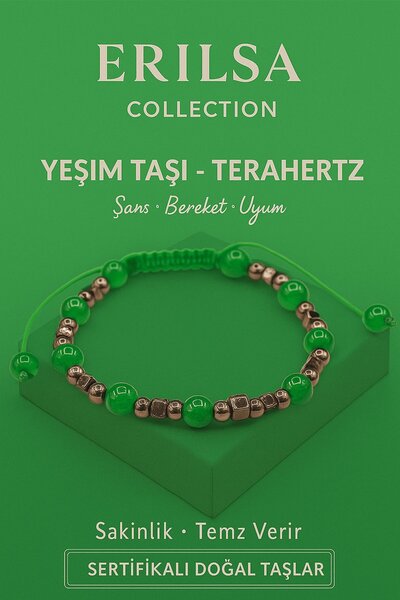 Erilsa سوار حجر اليشم المعتمد بتقنية التيراهيرتز - حجر طبيعي يعزز الطاقة ويوح...