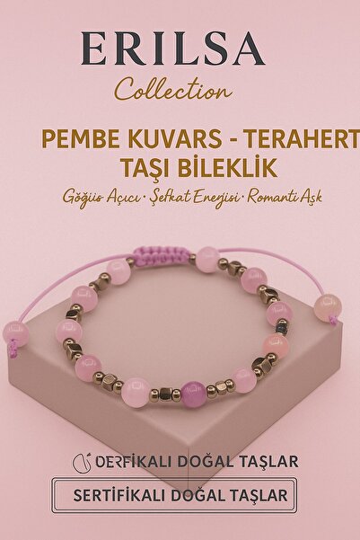 Erilsa سوار حجر الكوارتز الوردي المعتمد بتقنية التيراهيرتز - حجر طبيعي لفتح ا...