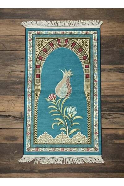 Dekomina مجموعة سجادات الصلاة الفاخرة