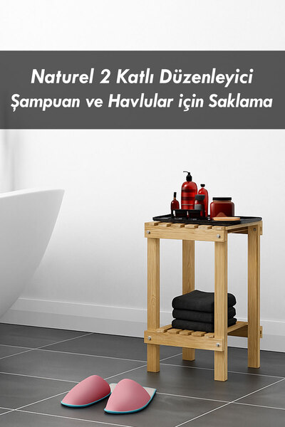 Moola Prirodna drvena polica za kupatilo, dvospratni organizator sa organizat...