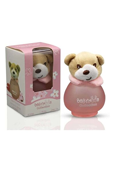BabyMoon عطر اطفال بيبي مون كليكشن 50مل