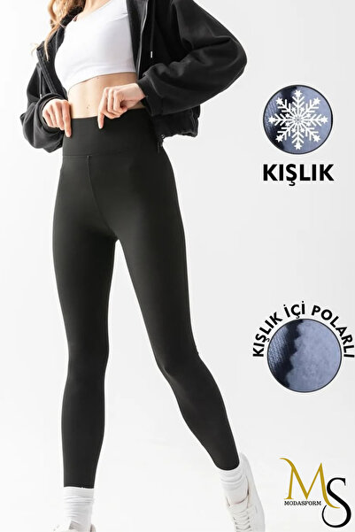 MODASFORM Women's Black Winter Fleece-Lined High Waist t Shaping / Sculpting Corset Push-Up Casual Leggings