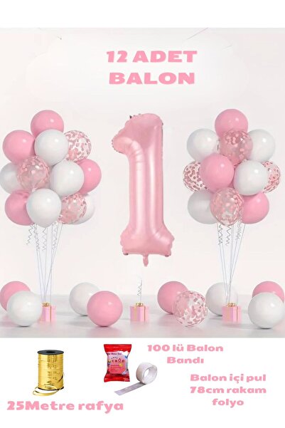 BALON DİYARI Set de baloane pentru ziua de naștere roz de 1 an, 78 cm, includ...