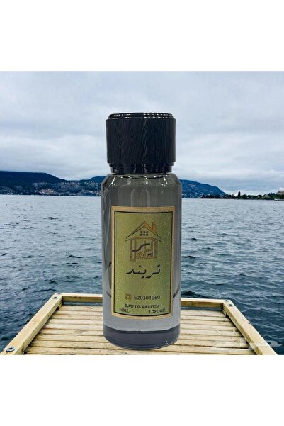 The comprehensive house 2656558954