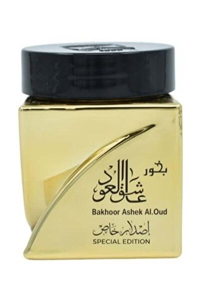 ALMAS Lover of Oud Incense Special Edition 30 grams