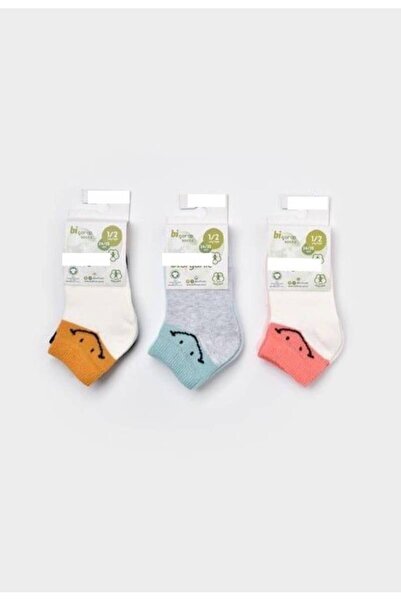 BabyDia Children's Double Ankle Socks Smile