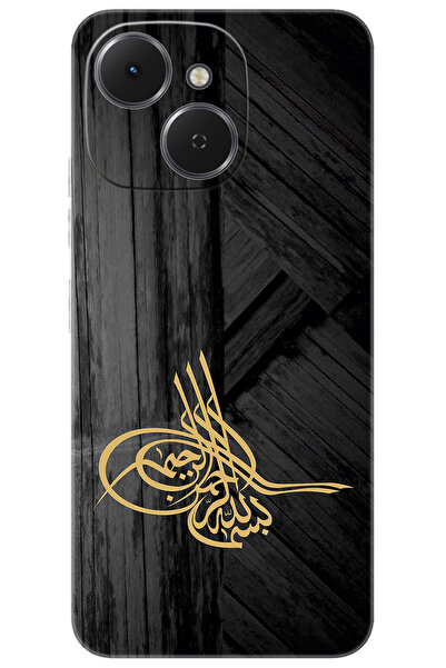 TECNO Spark 40C (KM4n) Uyumlu Kılıf Desen Baskılı Silikon Tuğra Tasarım STK:374 CP-mrcSWDd