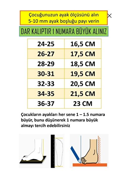 casso Unico Girls' Plastic Never Waterproof Rain Boots