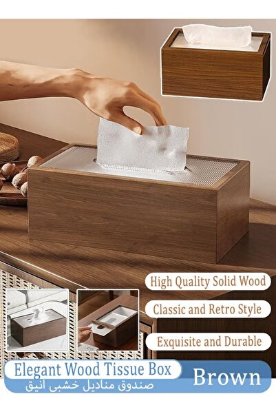 Generic Wood Tissue Box Napkin Tissue Holder with Sliding Lid for Living Room Dining Table 19.7*12.7*9.7cm