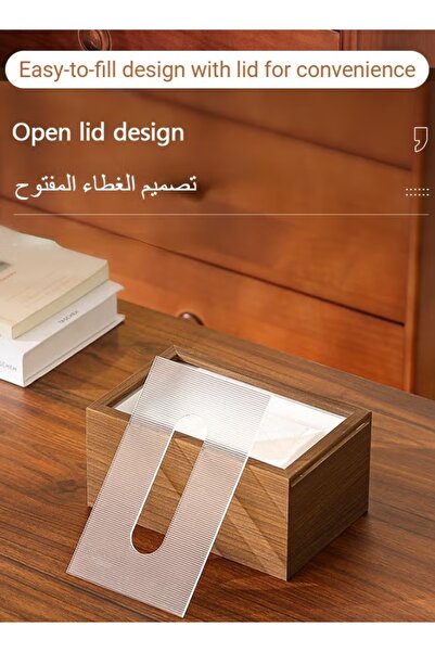 Generic Tissue Paper Box Wooden Tissue Box Holder Tissue Case Dispenser for Home/Office/Car Decoration