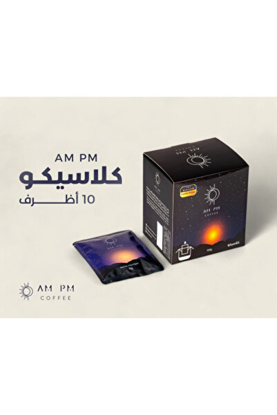 AM PM Coffee Classico Box 10 Sachets