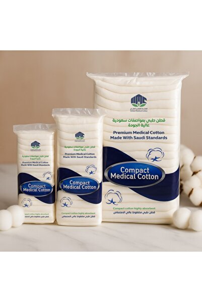 United Medical Cotton Compact medical cotton 100 gm