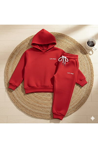 Let's Wear Double Kids Premium Compact Tracksuit Set