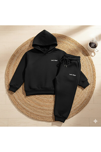 Let's Wear Double Kids Premium Compact Tracksuit Set