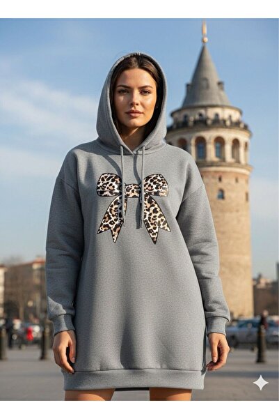 YILMAZBARMAZ Women's Leopard Fiyank Printed Sweatshirt