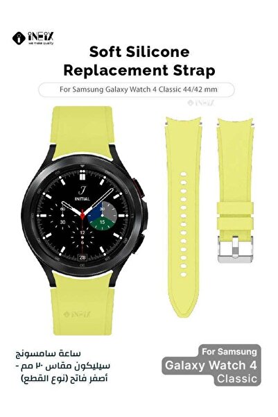 ineix حزام سيليكون بديل لساعة سامسونج جالاكسي واتش 4 كلاسيك 42 و46 مم