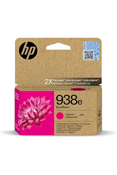HP 938e EvoMore Magenta Original Ink Cartridge (4S6Y0PE)