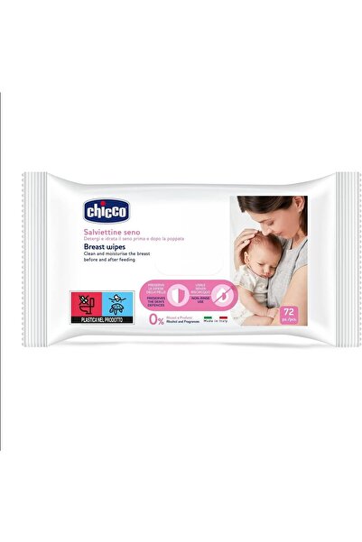 Chicco مناديل للثدي 72 قطعة