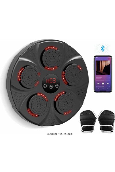 glanfen جهاز ملاكمة موسيقي ذكي مطور (HJ 003_bk)