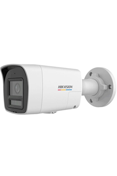 Hikvision IP Camera 4MP, 2.8mm, IR 30m, ColorVu 3.0, PoE, Mic, Speaker, Alarm - DS-2CD1047G3H-LIUF/S