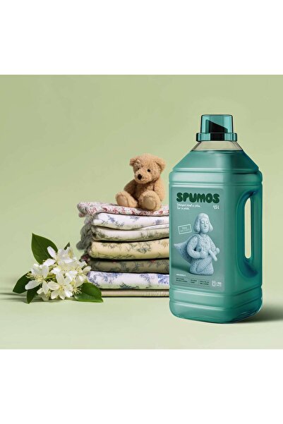 SPUMOS Teiul din Curte (Linden in the Yard)