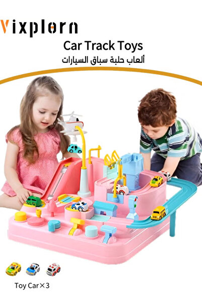 Generic Children's Race Track Toys, Car Toys for Boys and Girls Over 3 Years Old, Toddler Car Adventure Toys