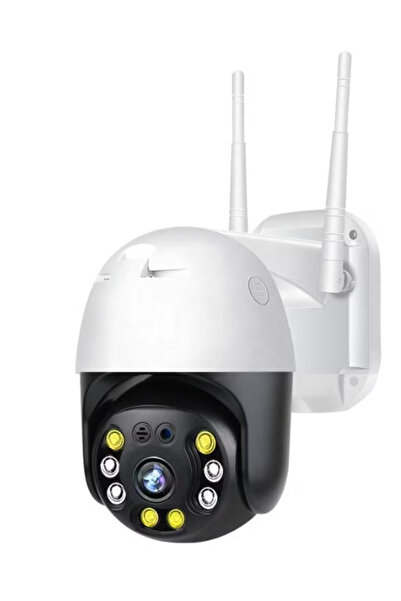 Mihai Q S4 MAX Full HD 8K rotating surveillance camera