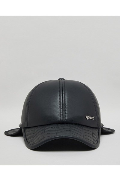 R&B Black Men's Quilted Flap Cap