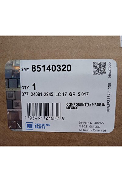 GM GENUINE PARTS مجموعة تيل فرامل خلفية أصلية لسيارة GM Yukon — 85140320/8480...