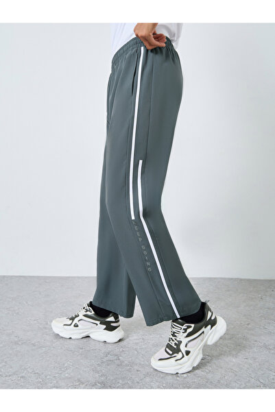 Styli Athleisure Track Pants with Side Panel and Print Detail