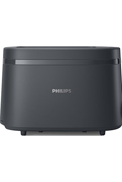 Philips Essentials Collection HD2510/90 Toaster, 2 slices, 650W, Black