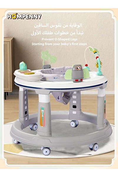 Hompenny مشاية أطفال متعددة الوظائف، تمنع تقوس الساقين، من عمر 6 إلى 24 شهرًا