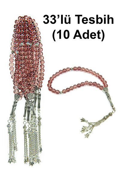ihvan online 10 Pieces of 33-Bead Hajj and Umrah Gift Prayer Beads - Coral