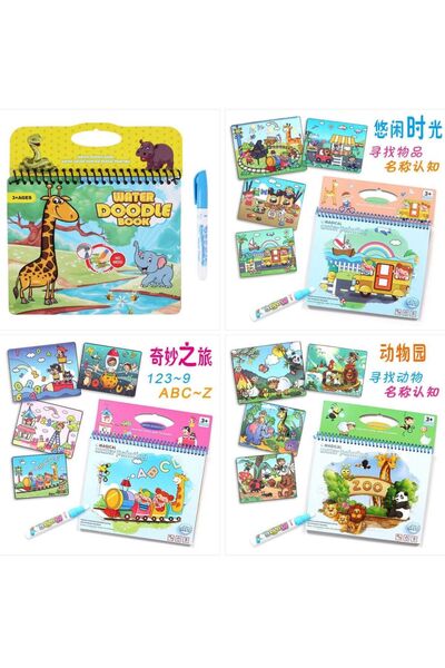 Magic Water 4'lü Set 4 Farklı Eğitici Sihirli Boyama Kitabı Water Painting Si...