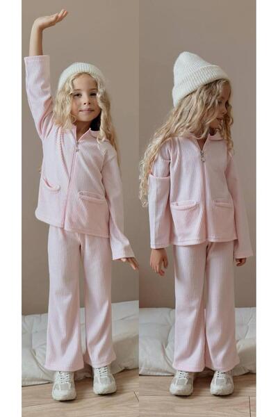 RAPAPA Girl's Rib Fabric Zippered Comfortable Set – Pink 1411P
